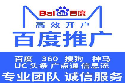快手信息流助力品牌快速传播